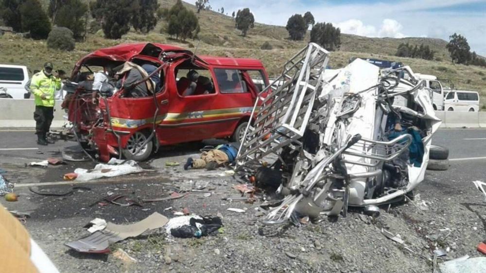 В Боливии в ДТП с автобусом погибли 17 человек