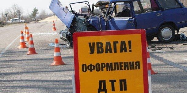 Каждые 24 секунды в ДТП погибает человек