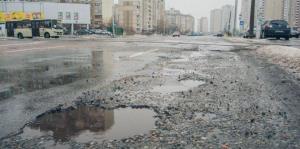 В Киеве отремонтируют участок дороги на Троещине за 175 тысяч
