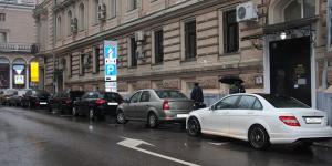 Власти Москвы: Время парковки в центре столицы сократилось в 3 раза