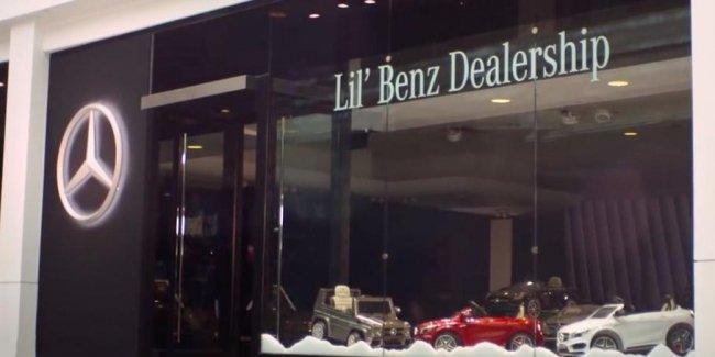 Дилерский центр Mercedes-Benz для детей