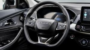 2018 Chery Exeed