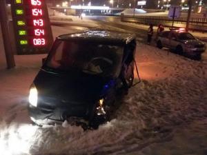 На МКАД Ford врезался в разделительное ограждение: 18-летний водитель погиб
