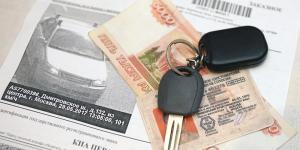 В ГИБДД выступили за сохранение скидки на штрафы