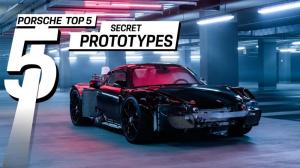 Porsche показала 5 своих самых засекреченных прототипов