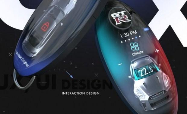 Nissan разработал для GT-R «умный» ключ