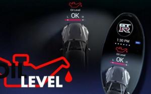 Nissan разработал для GT-R «умный» ключ