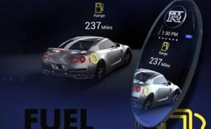 Nissan разработал для GT-R «умный» ключ