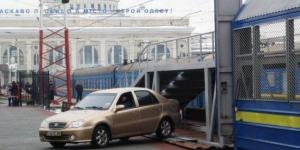 Путешествовать в поезде с автомобилем украинцы стали чаще