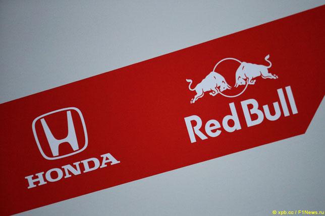 У Honda вновь проблемы при разработке мотора