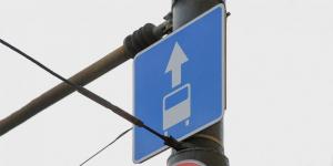 В Москве открылись новые выделенные полосы