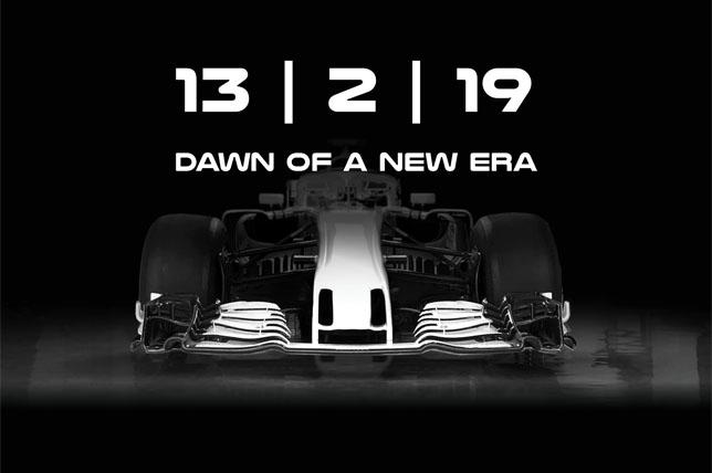 В Racing Point подтвердили дату презентации