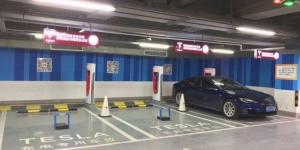 В Tesla нашли оригинальный способ помочь владельцам электромобилей
