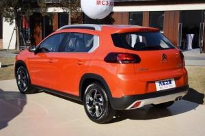 Обновлённый Citroen C3-XR представлен официально