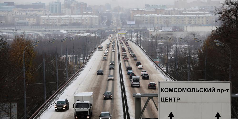 В Москве водителей попросили отказаться от поездок на автомобилях
