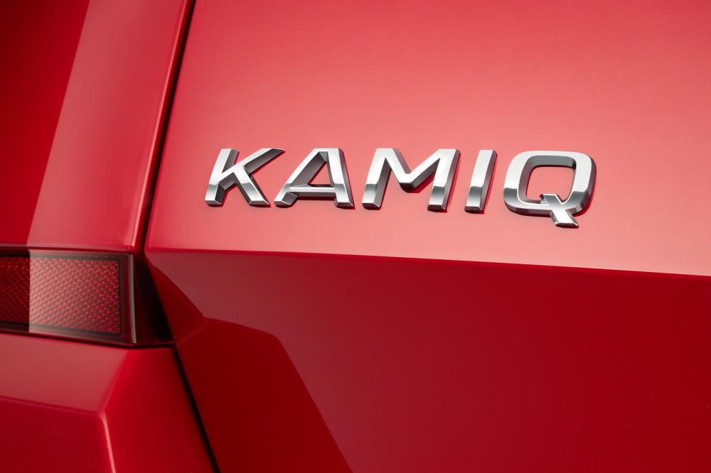 Стало известно имя нового кроссовера Skoda для Европы