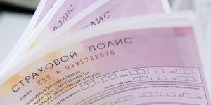 Страховщики заявили о снижении средней выплаты по ОСАГО в 2018 году
