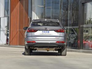 2018 ChangAn CS85 Coupe