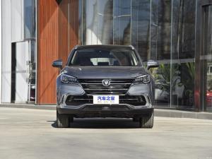 2018 ChangAn CS85 Coupe