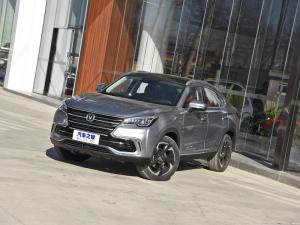 2018 ChangAn CS85 Coupe