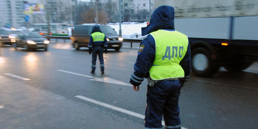 В Госдуме поддержали ужесточение наказания за бегство с места ДТП