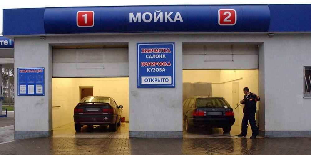 В Москве откроют мойку для беспилотных автомобилей