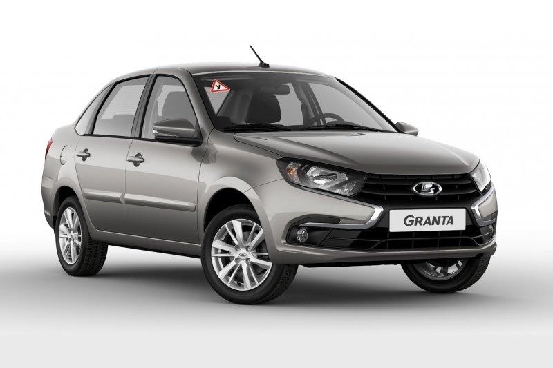 АвтоВАЗ выпустил учебную версию Lada Granta