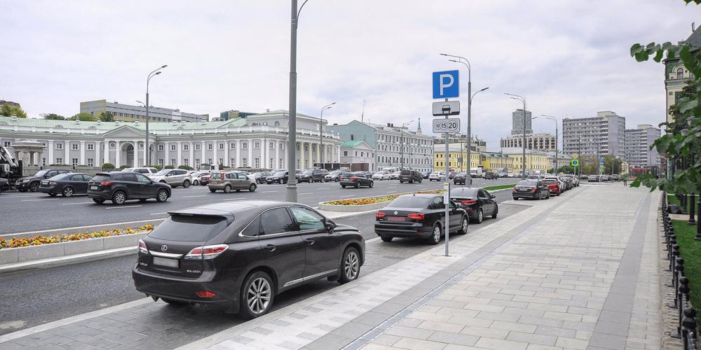 Московские власти отказались увеличивать время на оплату парковки