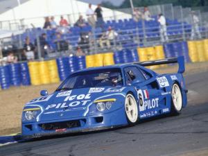 1987 Ferrari F40 LM