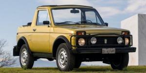 Уникальная LADA Niva кабриолет ушла с молотка за 5 тысяч долларов