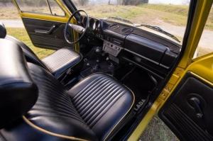 Уникальная LADA Niva кабриолет ушла с молотка за 5 тысяч долларов