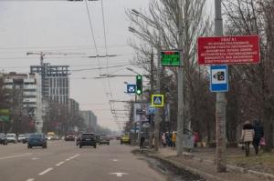 На дорогах Украины начали появляться камеры наблюдения с фотофиксацией