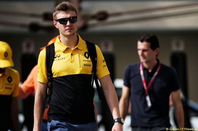 Сергей Сироткин близок к контракту с Renault?