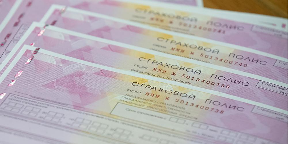 Страховщики заявили о росте средней выплаты по ОСАГО в 2019 году