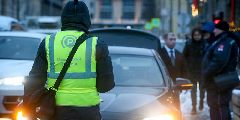 В Москве напали на пешего инспектора АМПП