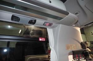 Mitsubishi Fuso Aero Queen