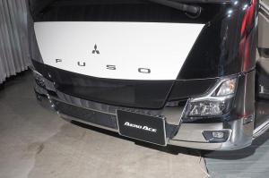 Mitsubishi Fuso Aero Ace