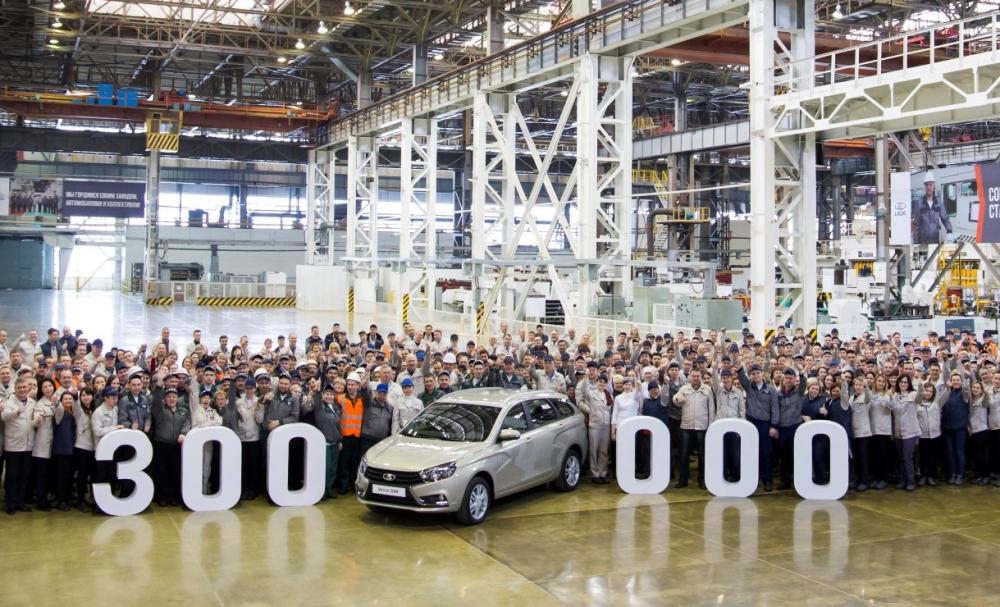 АвтоВАЗ выпустил уже 300 000 Lada Vesta