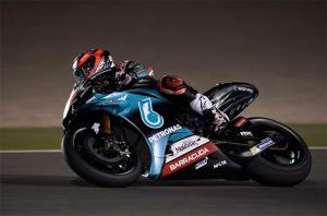 Льюис Хэмилтон собирается на этап MotoGP в Катар