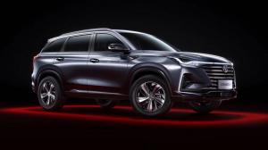 ChangAn CS75 Plus