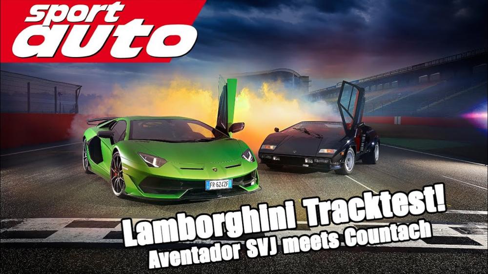 Lamborghini Aventador SVJ быстрейшая в Хоккенхайме