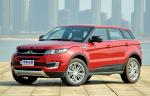 Land Rover наконец-то засудил китайских «копипастеров»