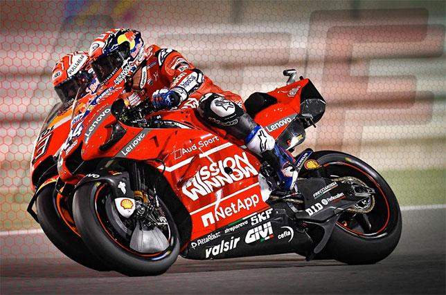 Чем экономика MotoGP отличается от Формулы 1?