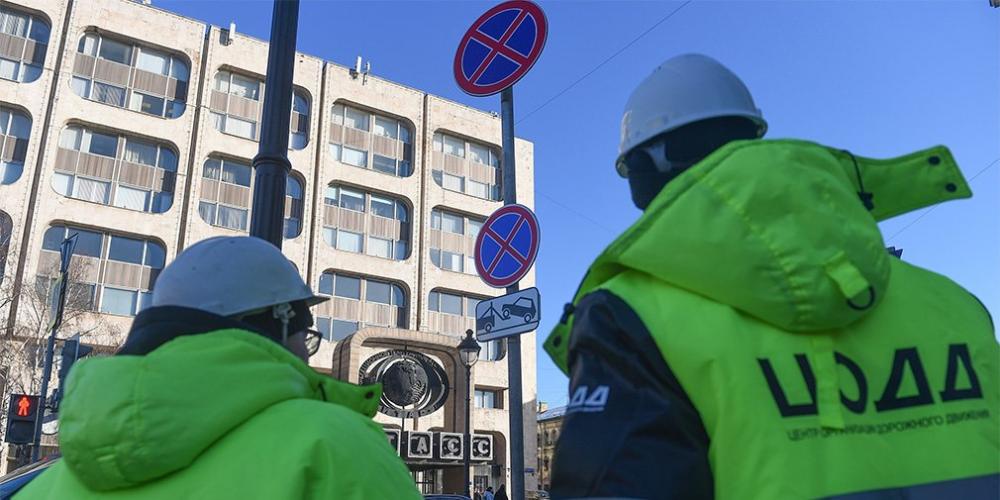Медведева попросили отменить маленькие дорожные знаки