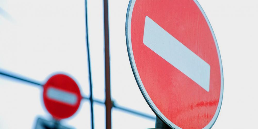 На востоке Москвы ограничат движение автомобилей на неделю
