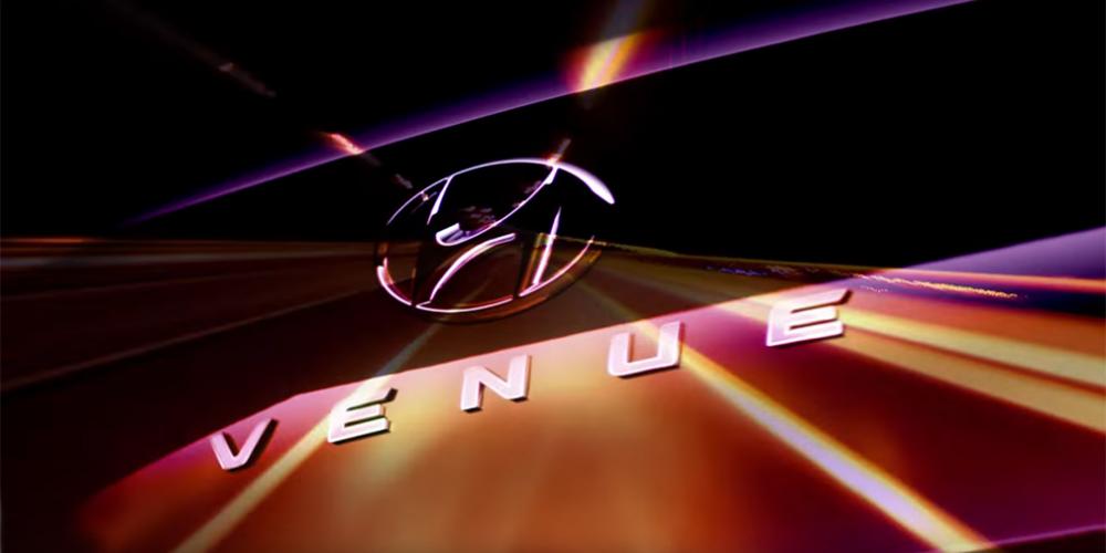 Hyundai анонсировал премьеру самого дешевого кроссовера
