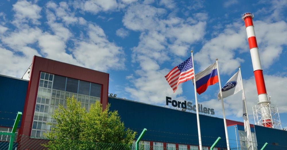 Ford выплатит $200 млн работникам российских заводов