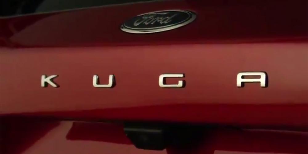 Ford анонсировал новый Kuga