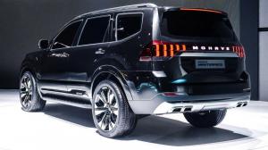 Kia Masterpiece Concept 2019 года