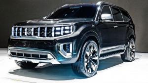 Kia Masterpiece Concept 2019 года